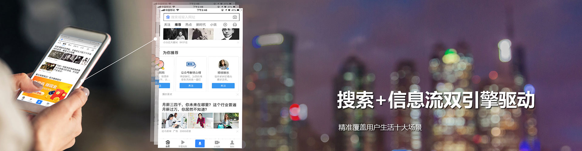 册亨百度推广托管