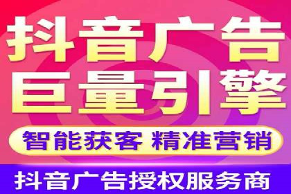 百度信息流推广成功案例：如何实现精准营销