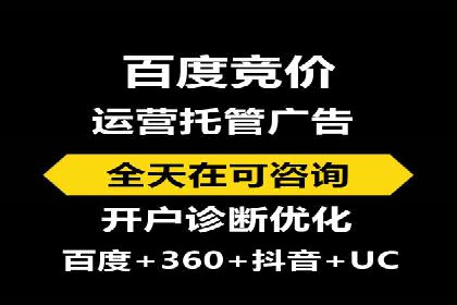 今日头条信息流案例：打造爆款短视频的技巧