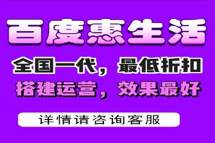 SEM网络推广在零售行业的成功实践