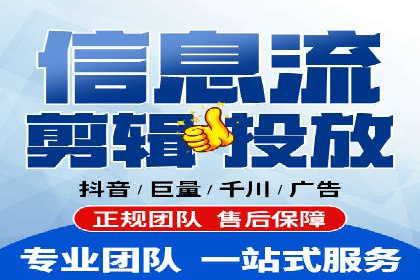 今日头条信息流广告：精准投放案例分析